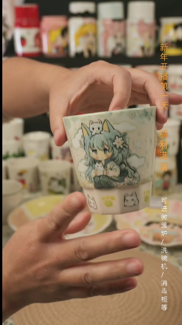 【闪购商品】杯子景德镇高温釉下彩纯手绘创意瓷