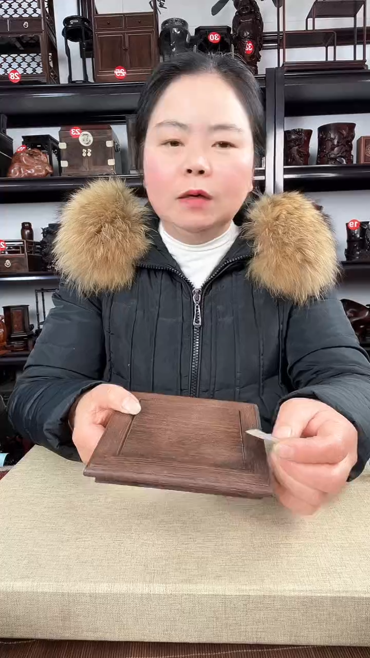 【闪购商品】木528瑕疵老李红木工艺品