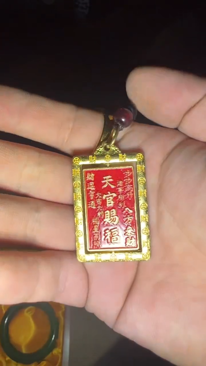 金属高端福利精品摆件链接