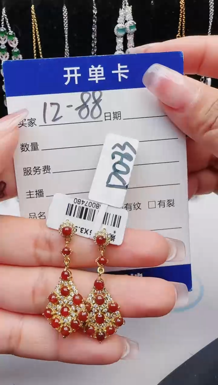 【闪购商品】翡翠戒指银S925镶嵌111111111