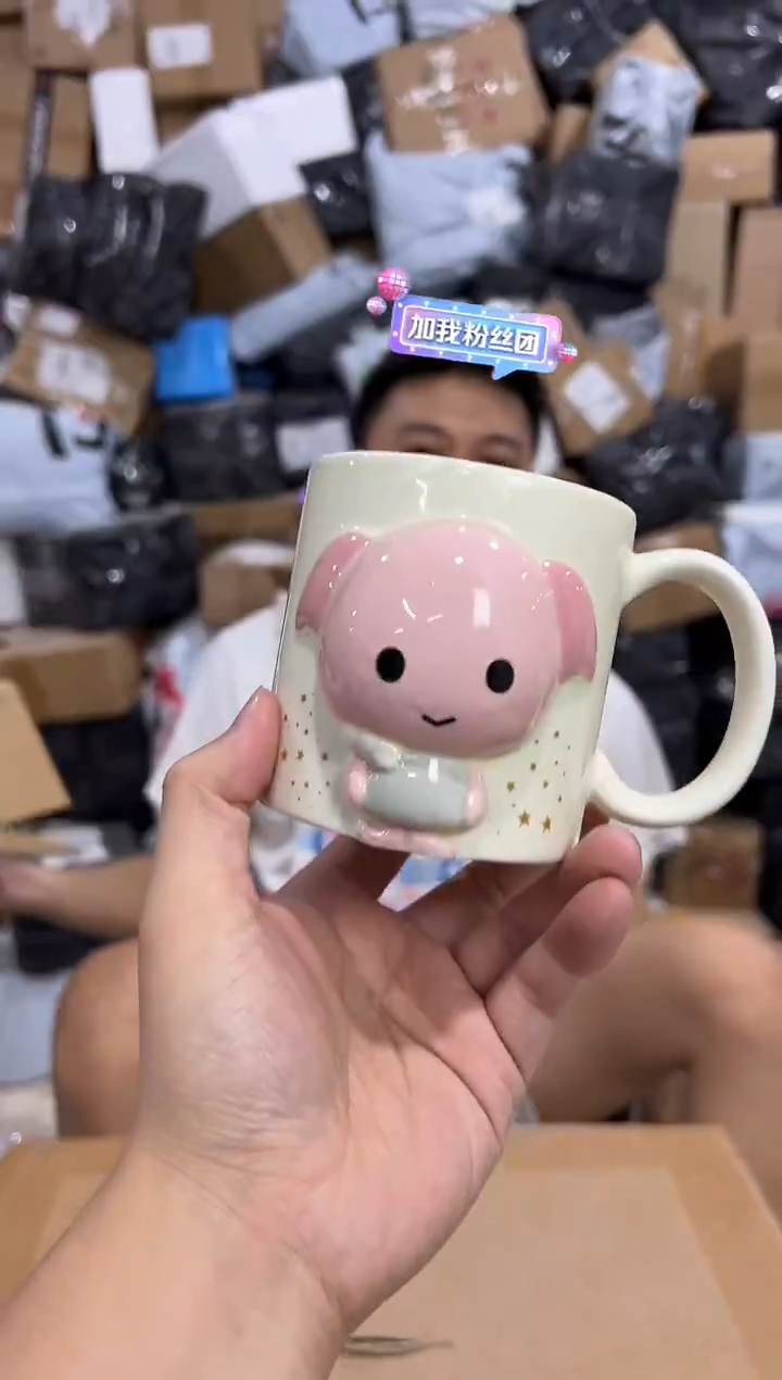 瓷片多比立体水杯