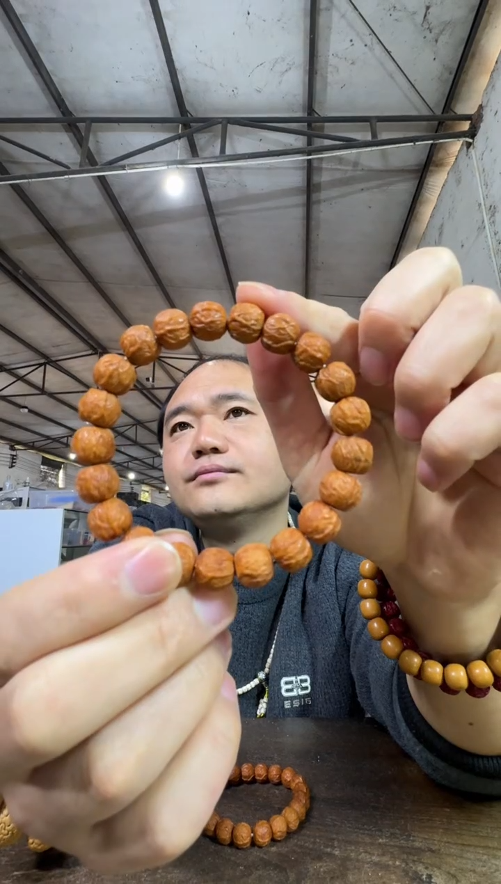 手串猴头核桃h5实物为准