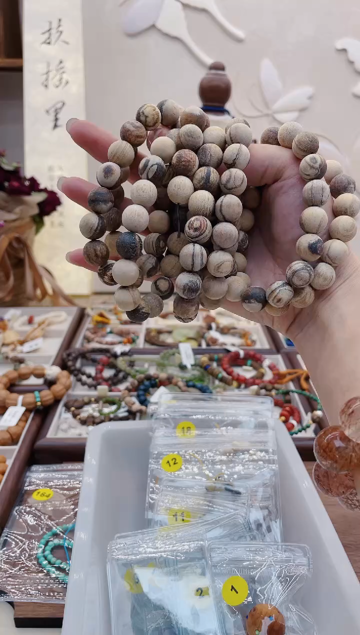 贡木手串/手链D178贡木单圈12mm