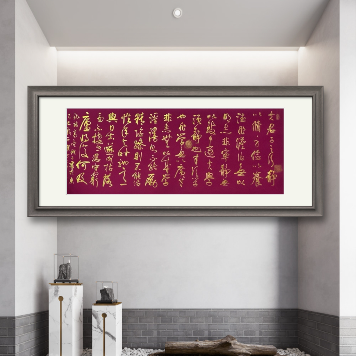 韩耀河  纯手绘【诫子书】400*70宣纸书法作品