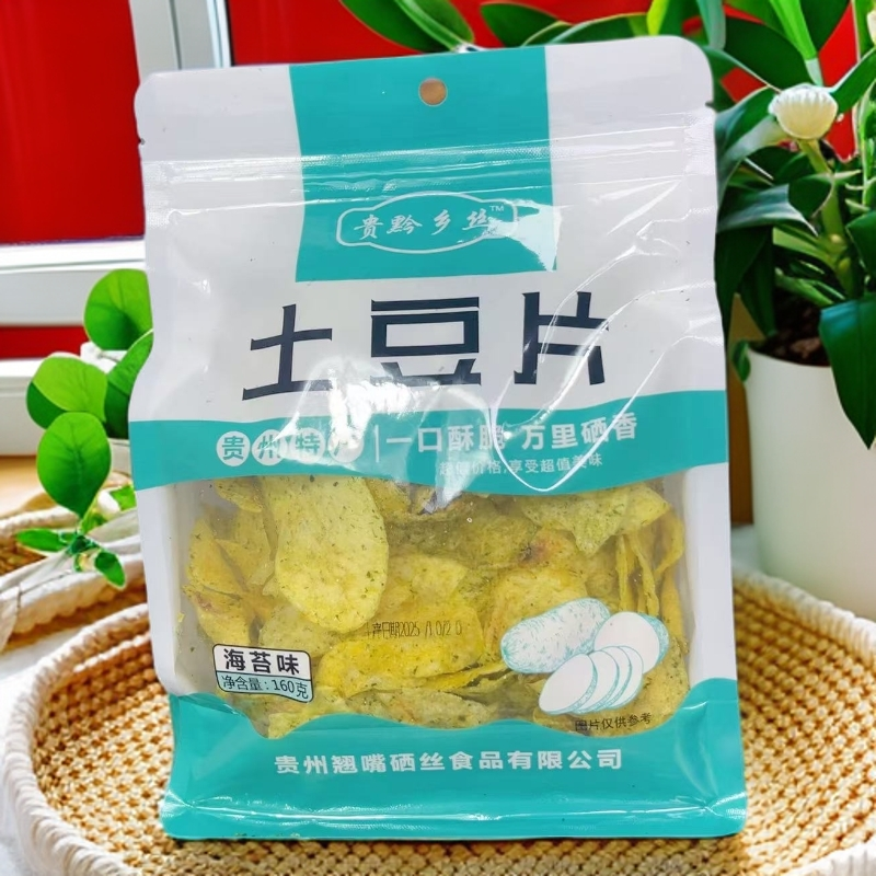 贵州特产贵黔乡丝麻辣土豆丝土豆片