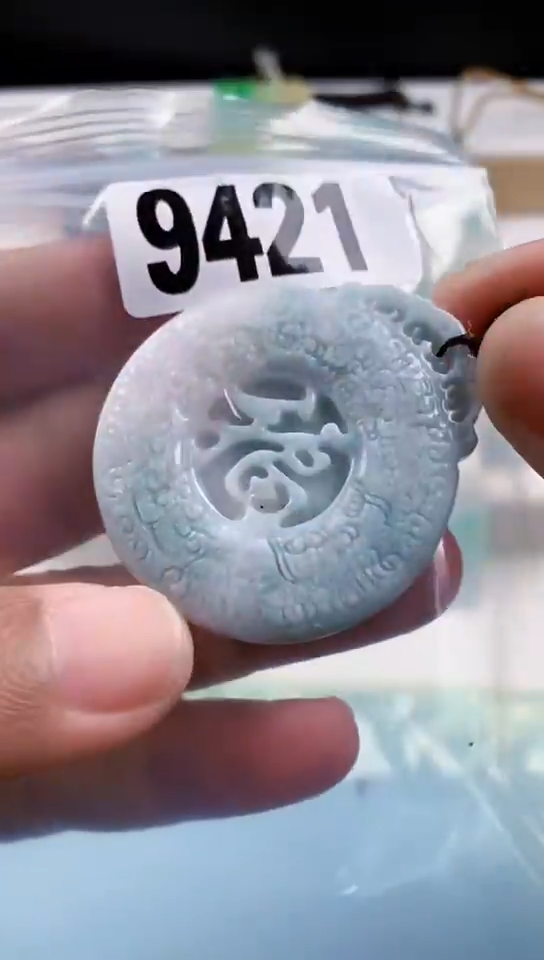 【闪购商品】翡翠挂件未镶嵌天然翡翠吊坠挂件