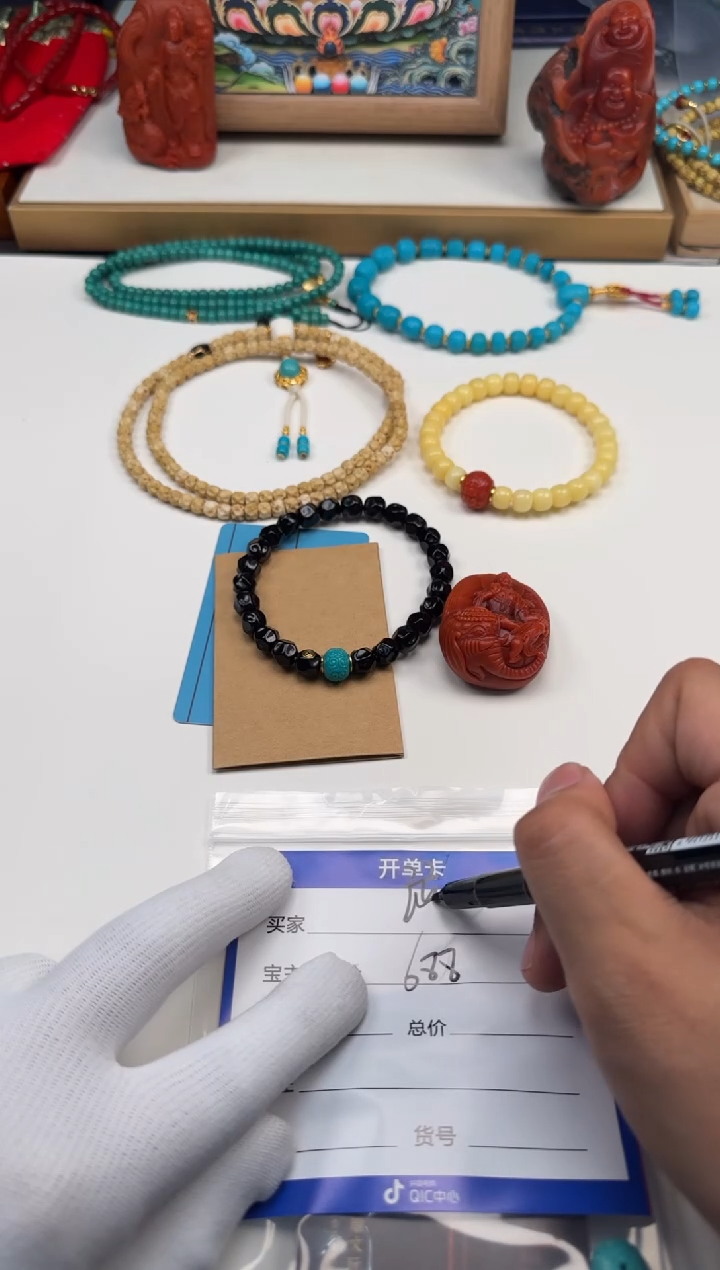 绿松石未镶嵌配饰配饰配饰配饰