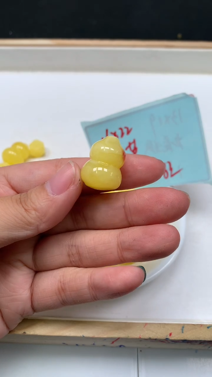 裸石蜜蜡未镶嵌E724 蜜蜡 通孔葫芦22*16mm1个5.8元