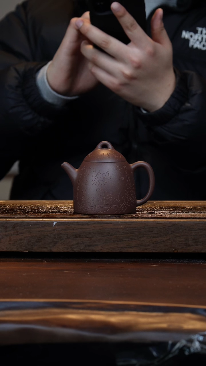 【闪购商品】紫砂茶壶自营贞祥秦权