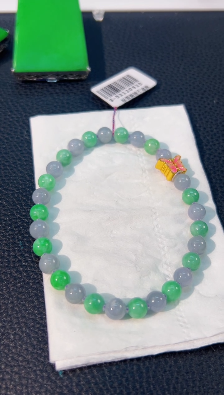 颈饰未镶嵌翡翠 缅料A货/支持复检/一件