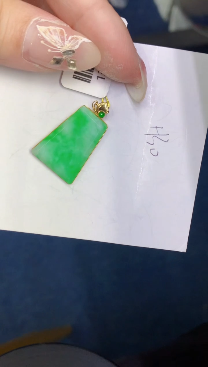 【闪购商品】翡翠颈饰18K金镶嵌0000000000