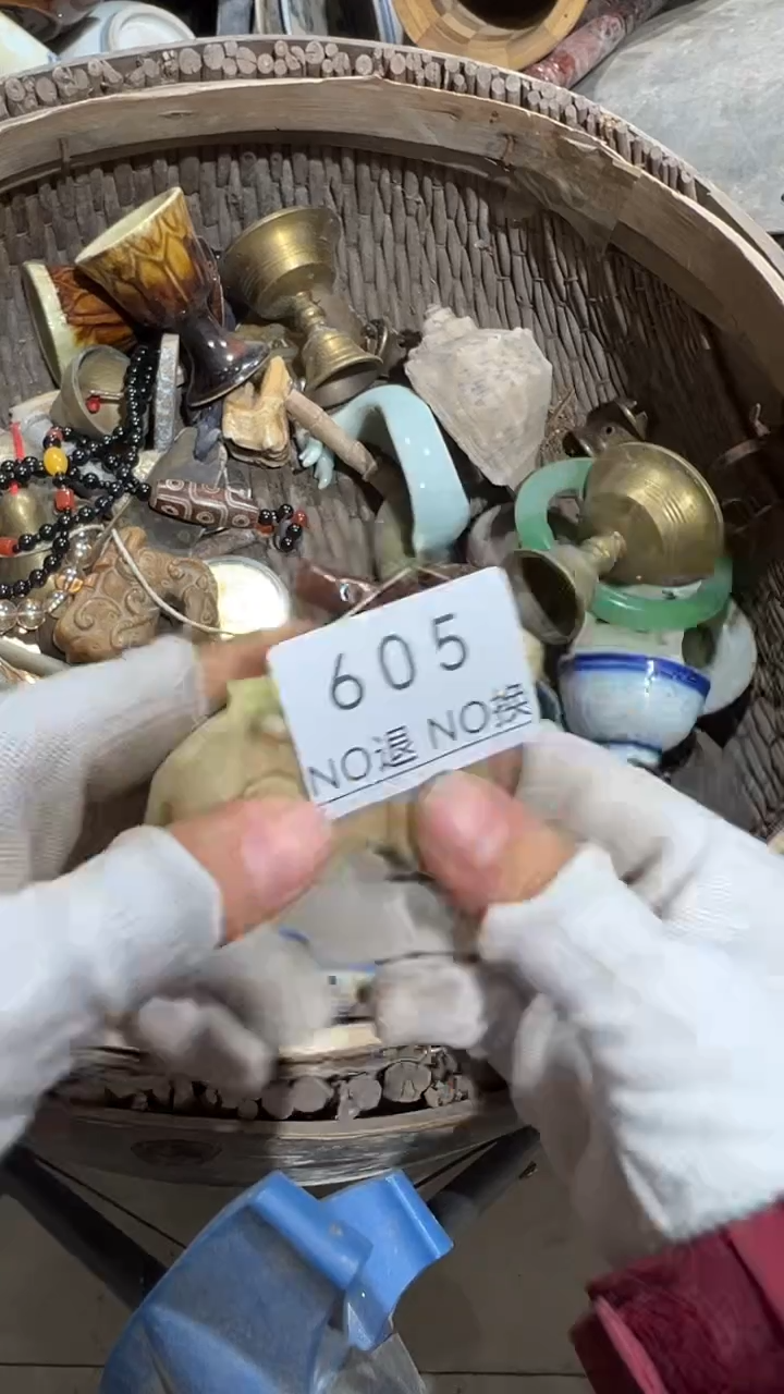 陶瓷用****3工艺品1209605