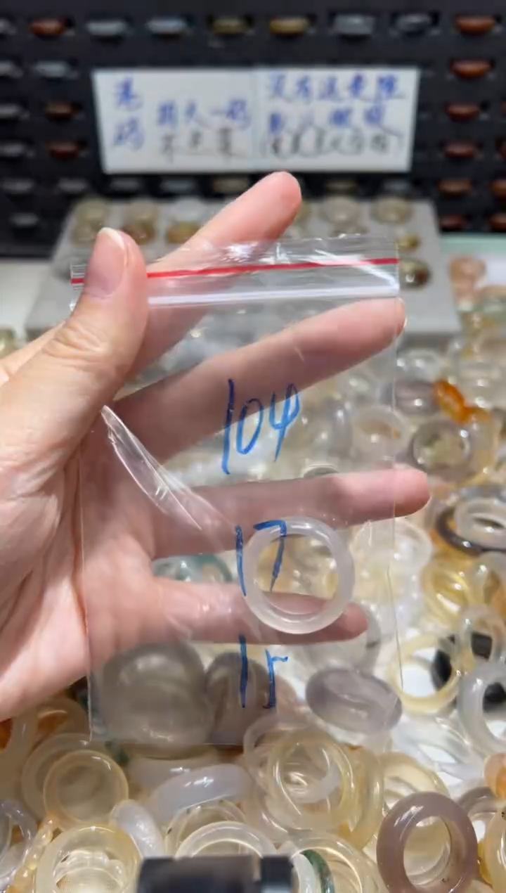 未镶嵌戒指玛瑙/玉髓104