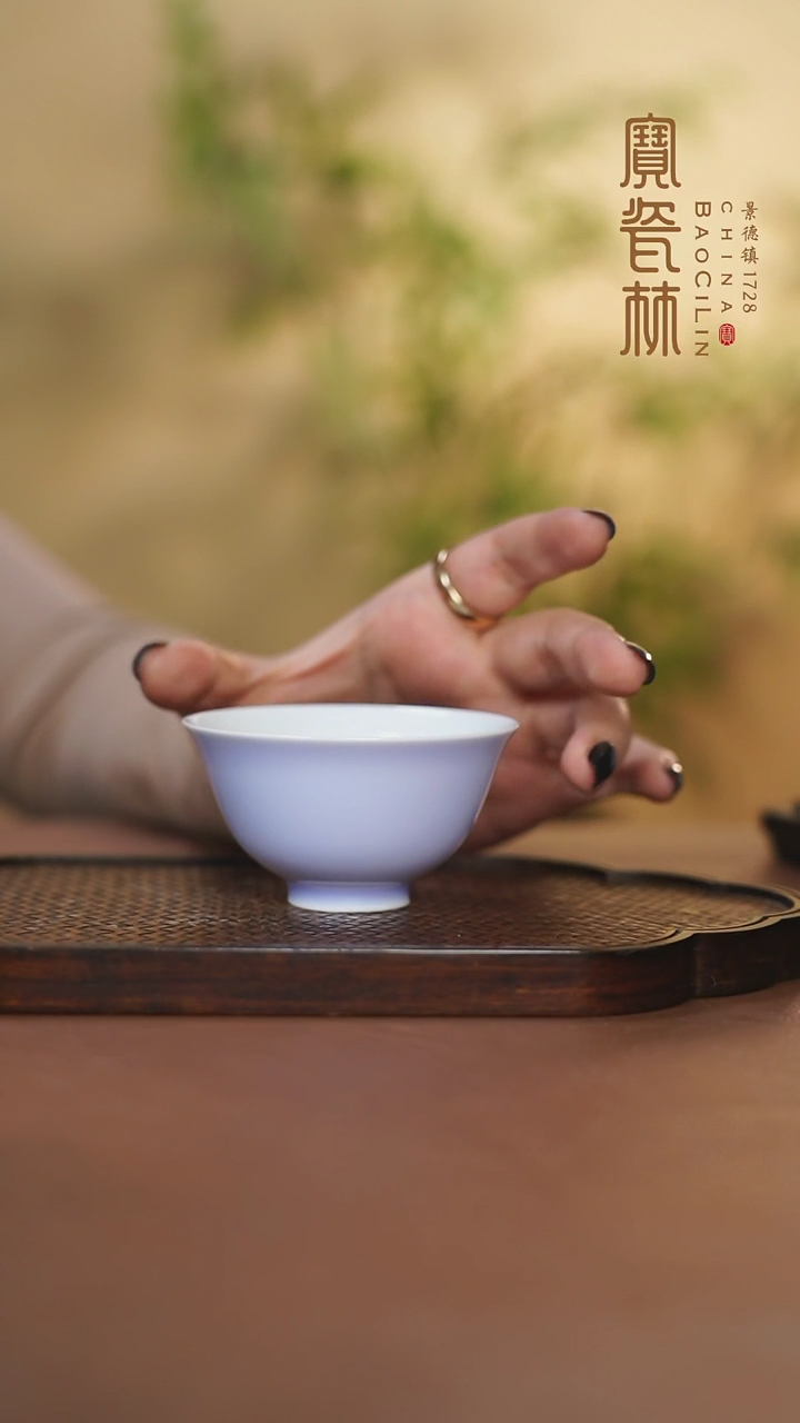 【闪购商品】宝瓷林吉祥杯梦幻紫