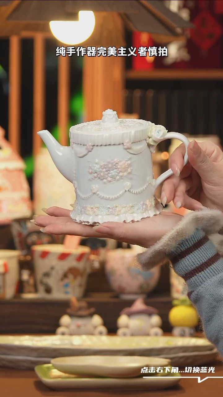 【闪购商品】杯子H152创意手工杯子