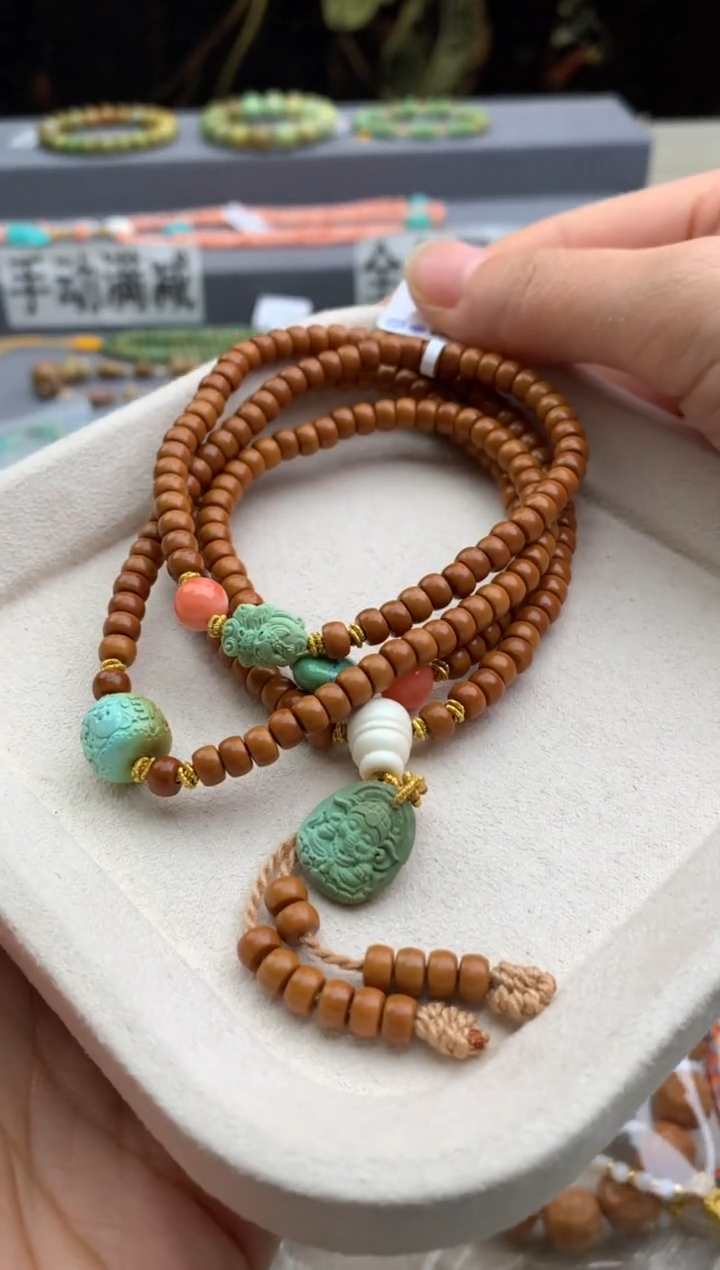 未镶嵌绿松石多圈茜.V173