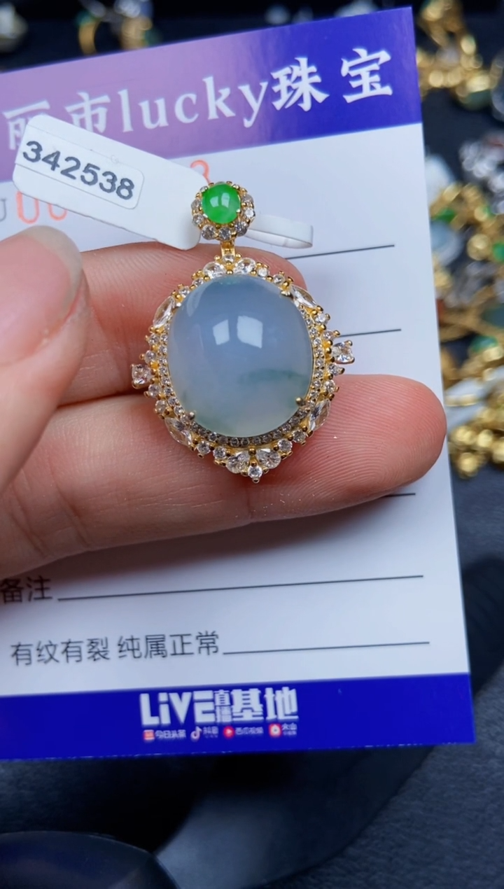 【闪购商品】翡翠颈饰银S925镶嵌8283