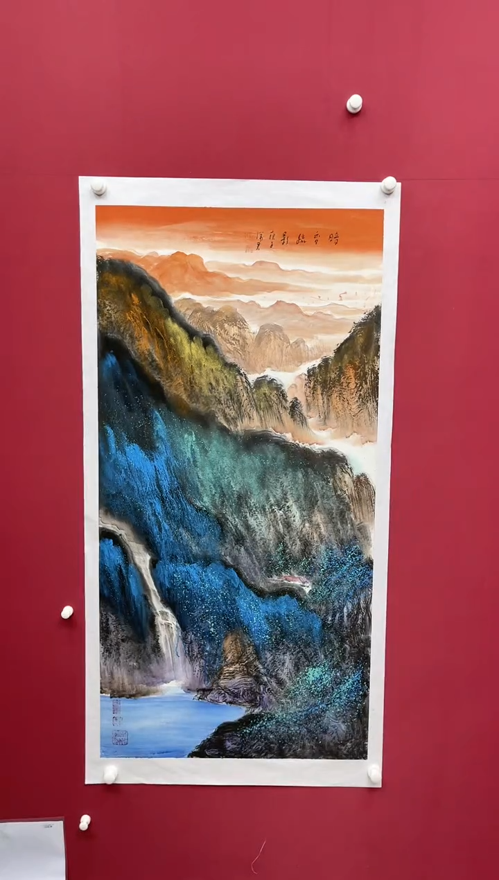 【闪购商品】国画吴-荣宝原作四尺山水/无框/W带荣宝书