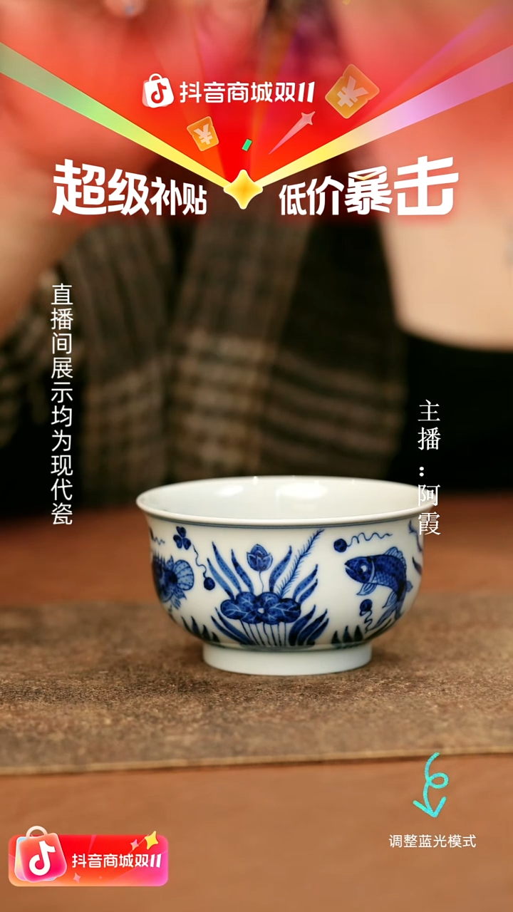 瓷瓷瓷瓷瓷瓷瓷瓷瓷