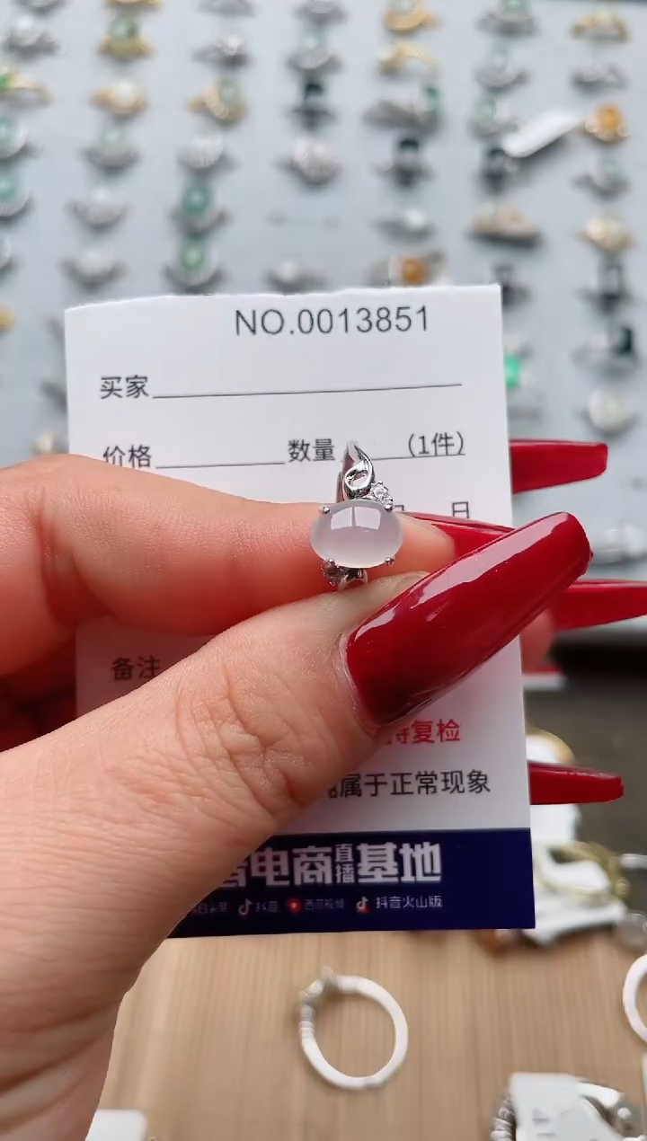 【闪购商品】翡翠戒指银S925镶嵌·