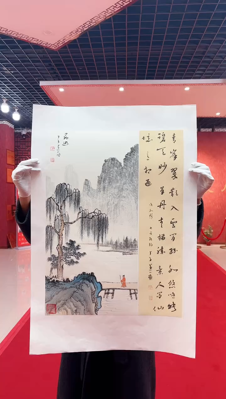 【闪购商品】国画道一老师亲笔绘画作品D19