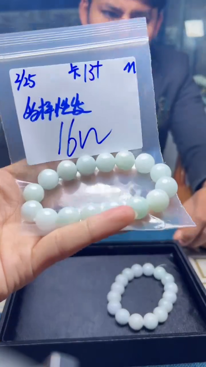 【闪购商品】定制翡翠未镶嵌天然缅甸a货翡翠 多样性发货