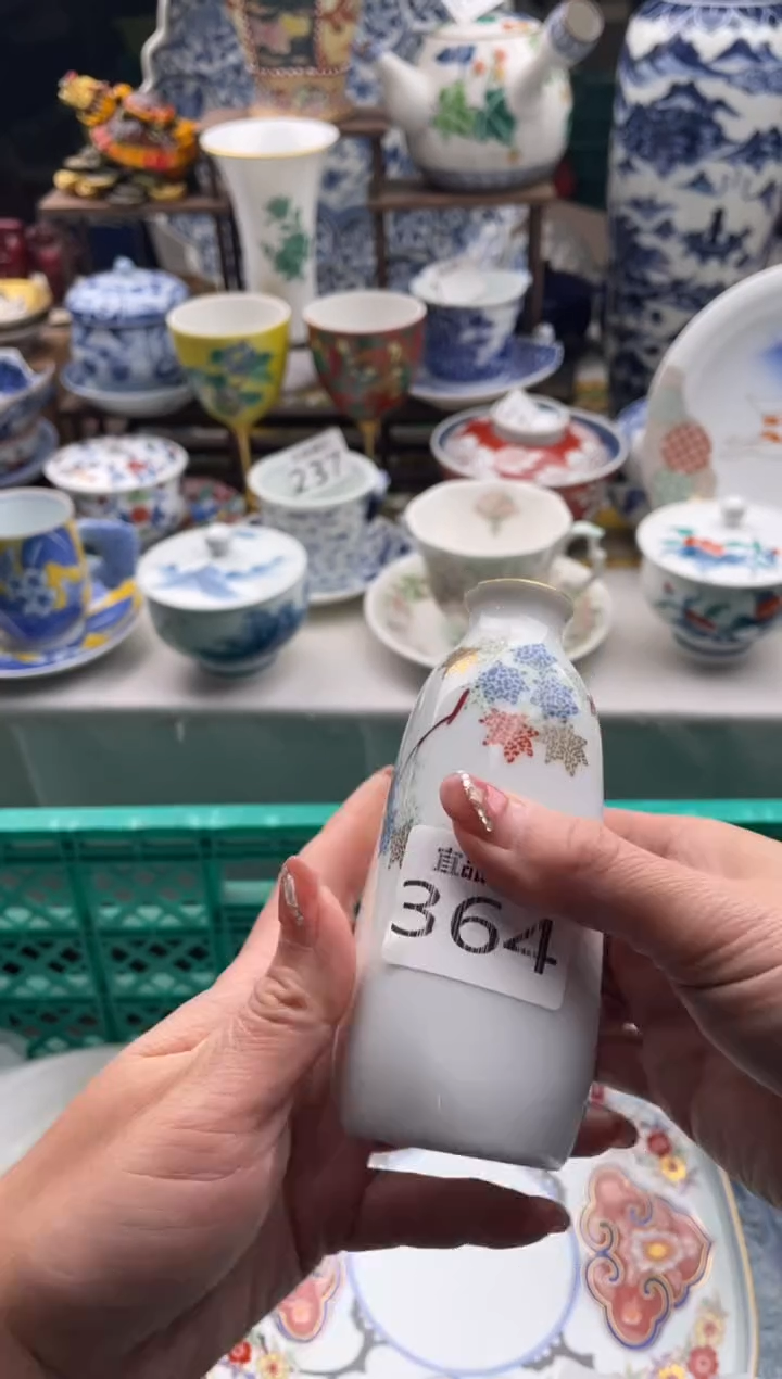 【闪购商品】瓷片宜品陶瓷感谢支持