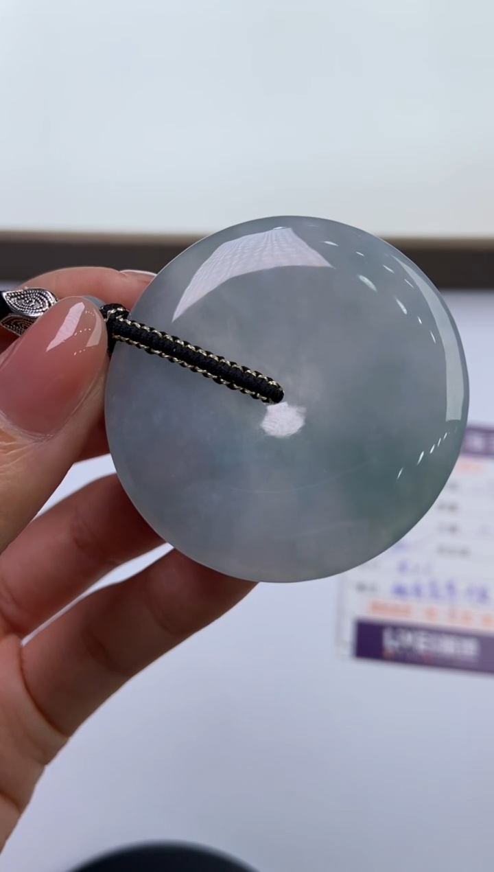 【闪购商品】翡翠挂件未镶嵌276565/平安扣  多样性一件发