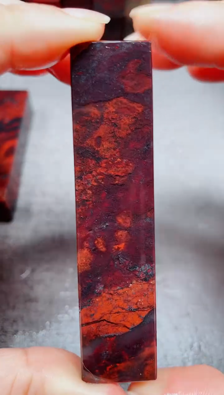 玉桂林鸡血玉素章--3