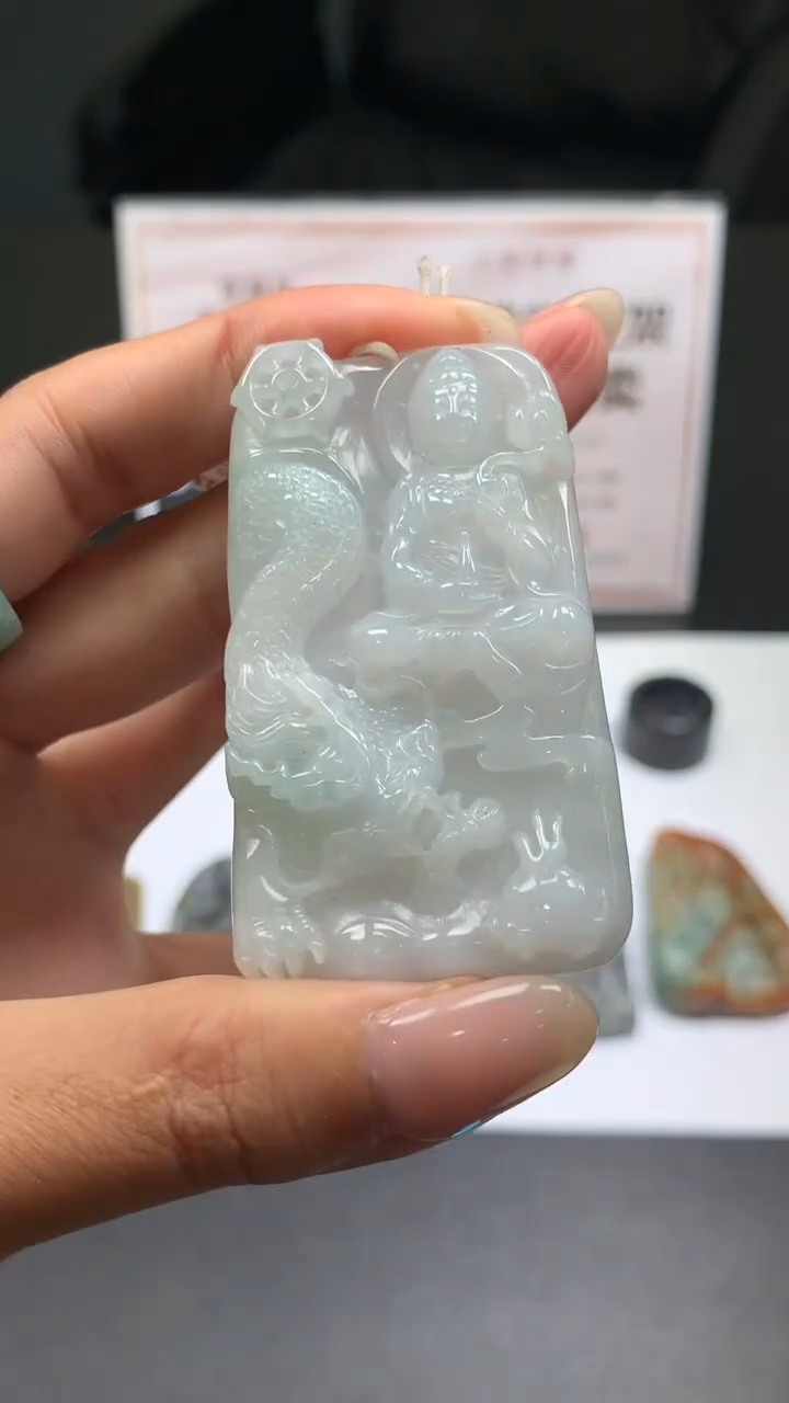 【闪购商品】定制翡翠未镶嵌不退不换CMH1件-A