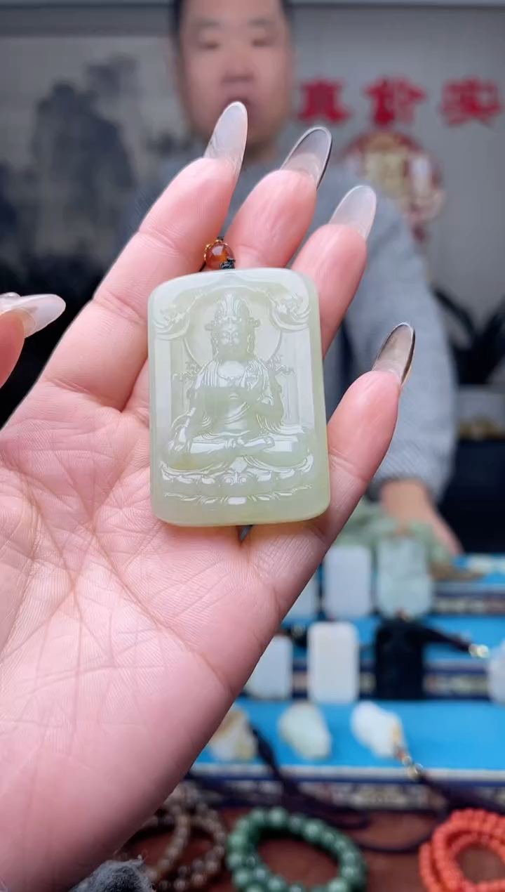 【闪购商品】和田玉挂件未镶嵌1