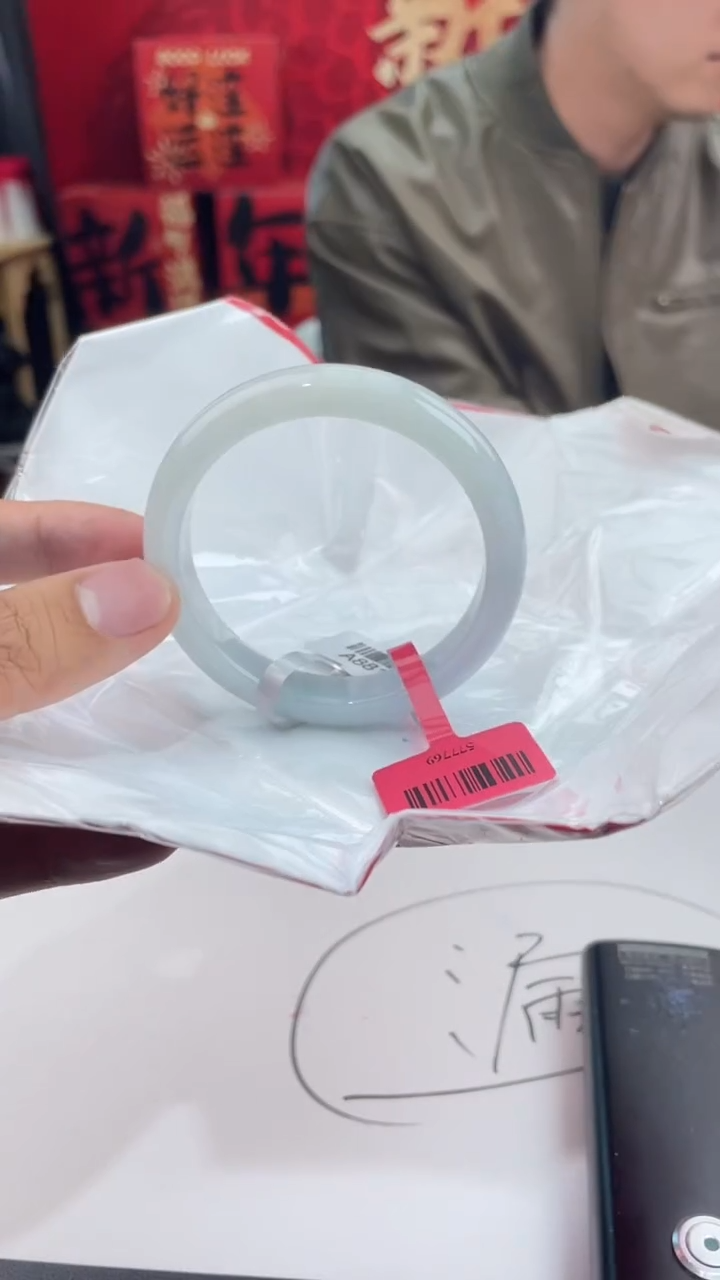 【闪购商品】翡翠手镯未镶嵌24翡翠手镯