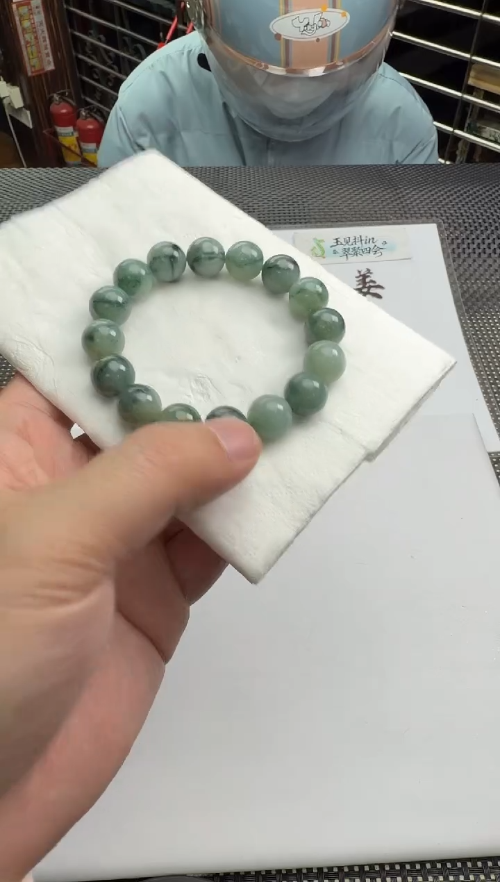未镶嵌定制翡翠〠****〠--018477