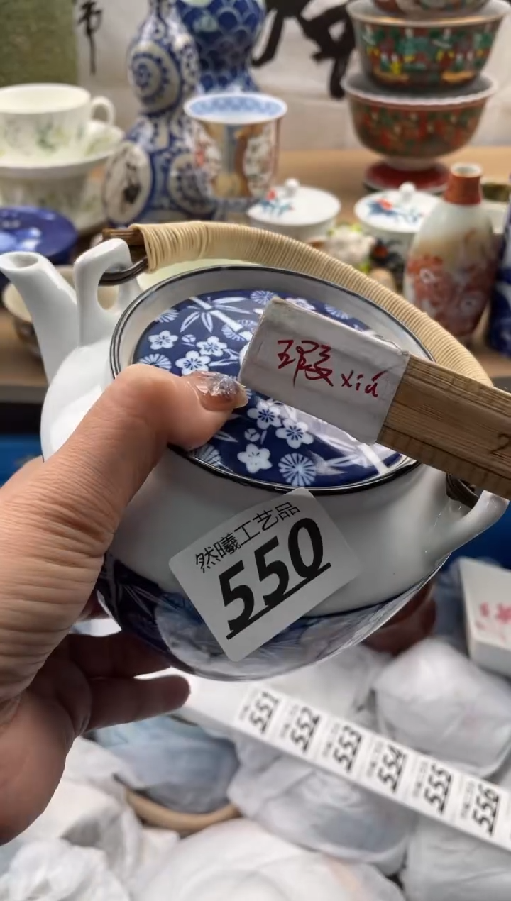 【闪购商品】瓷片550然曦海外工艺品18包邮