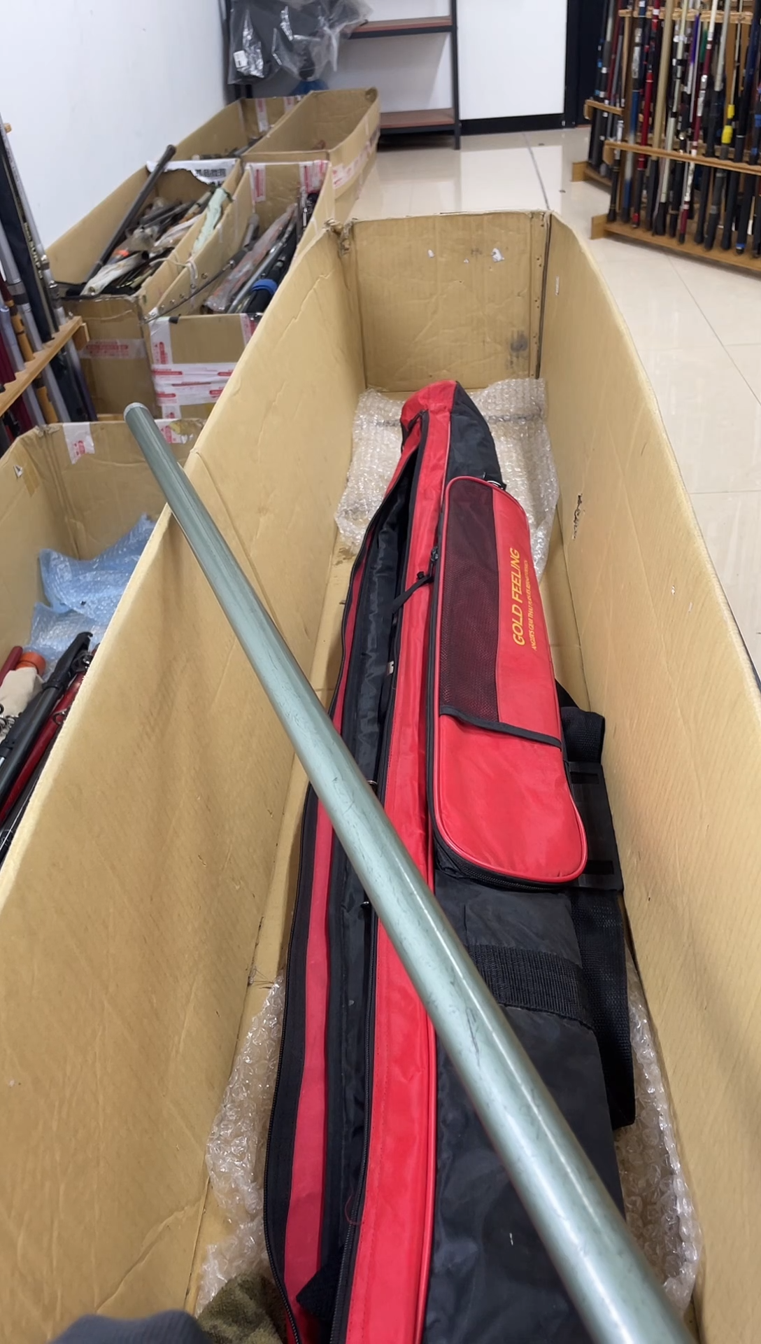 探*孤品微瑕，实物以直播间为准