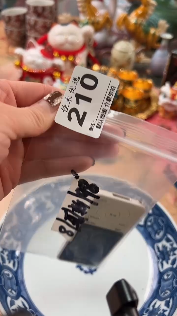 明*家庭影院配件白色1.0