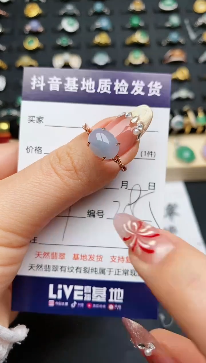 【闪购商品】翡翠戒指银S925镶嵌............
