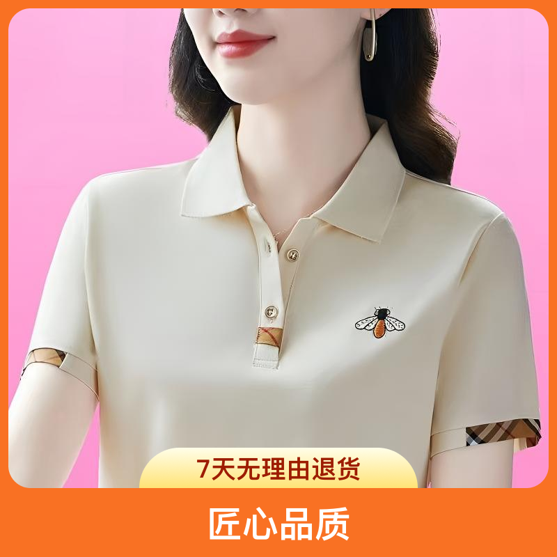 833洋气短袖t恤女夏季休闲新款时尚妈妈polo宽松显瘦上衣翻领大码