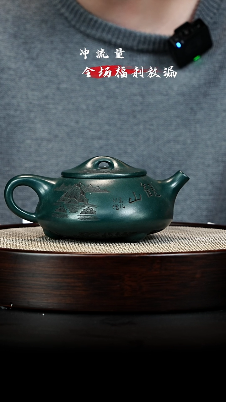 茶壶紫砂 XC-宜兴紫砂壶h06893