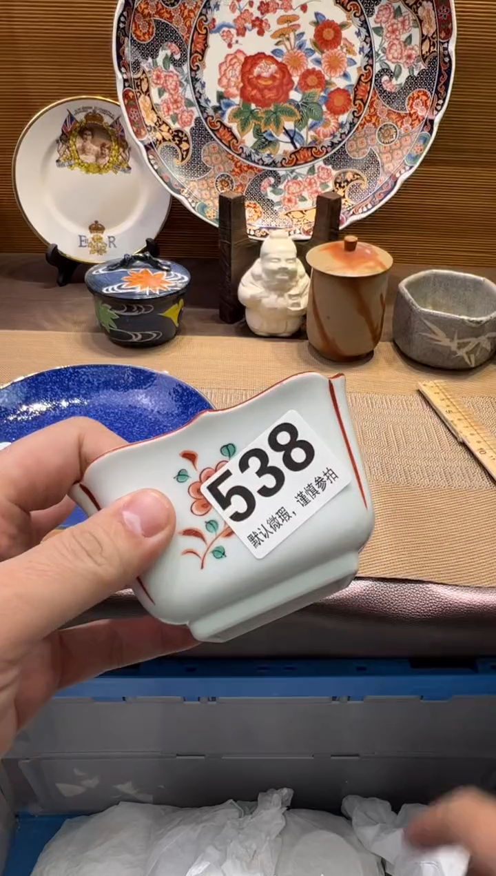 【闪购商品】陶瓷陶瓷陶瓷陶瓷陶瓷
