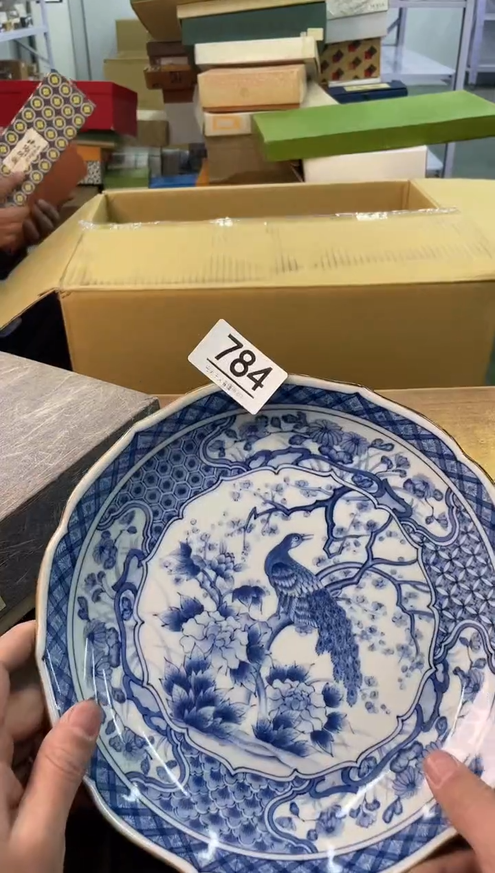 【闪购商品】啊啊啊啊啊啊啊啊784