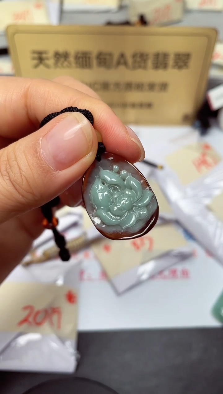 颈饰未镶嵌翡翠天然缅甸翡翠A货