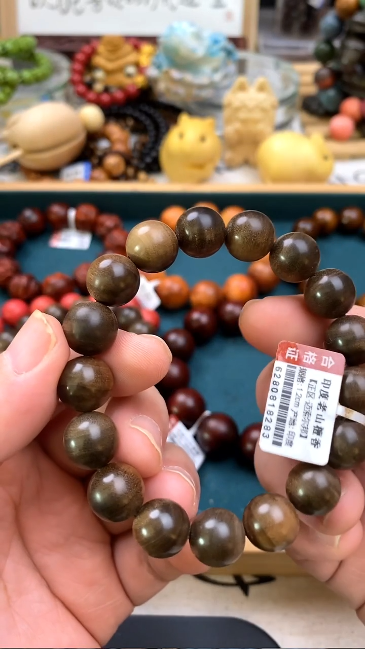 檀香木手串/手链老山檀香1.2