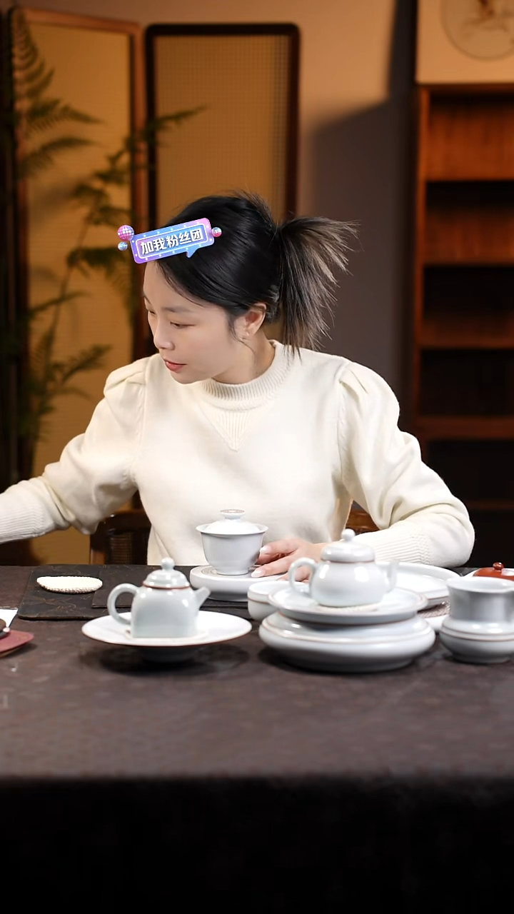 瓷?****?金有光 君则 回纹 元宝盖碗
