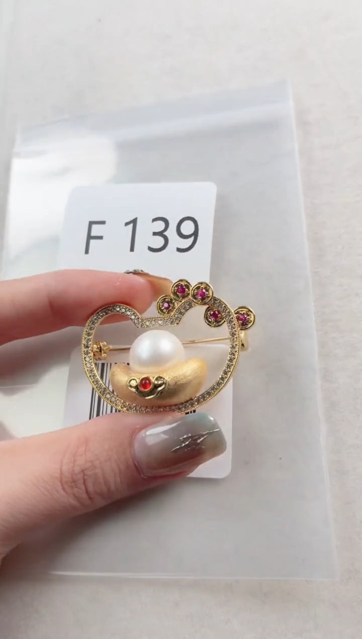 未镶嵌胸针海水珍珠F139