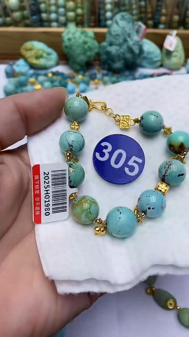 【闪购商品】绿松石手链银S925镶嵌305