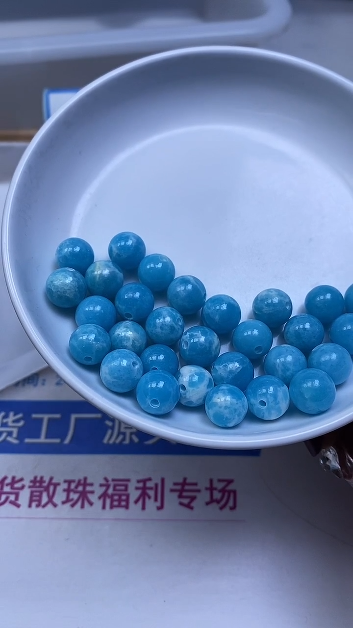 未镶嵌散珠玛瑙/玉髓C709 海 纹 石10mm20个11.8元