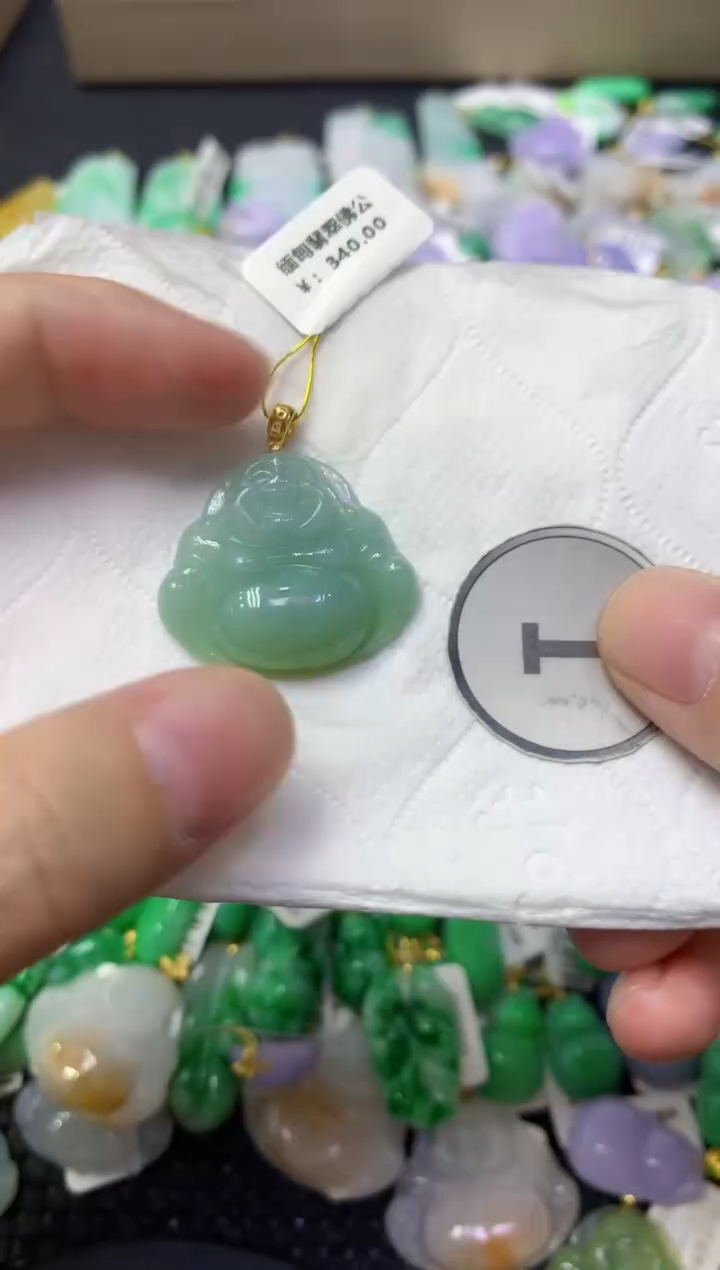颈饰未镶嵌翡翠天然缅甸翡翠A货