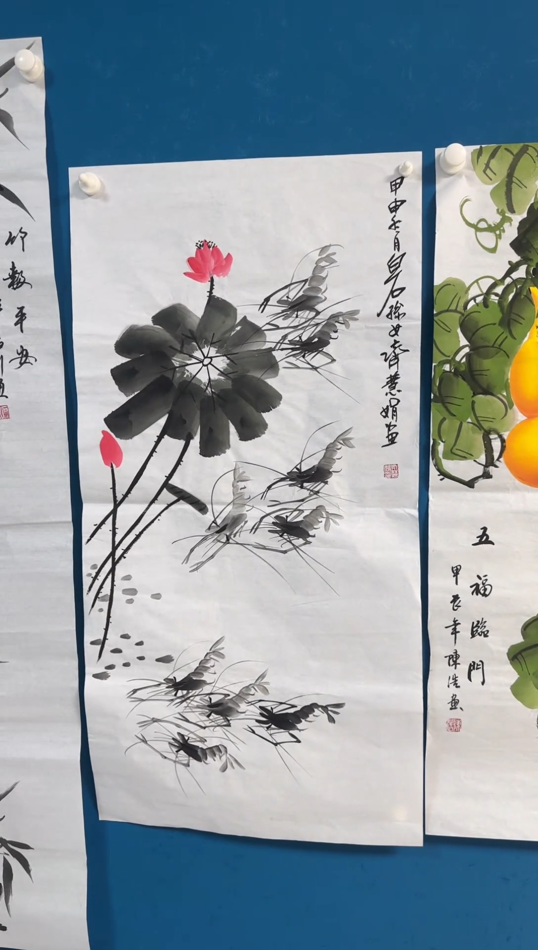 国画哇塞哇塞哇塞