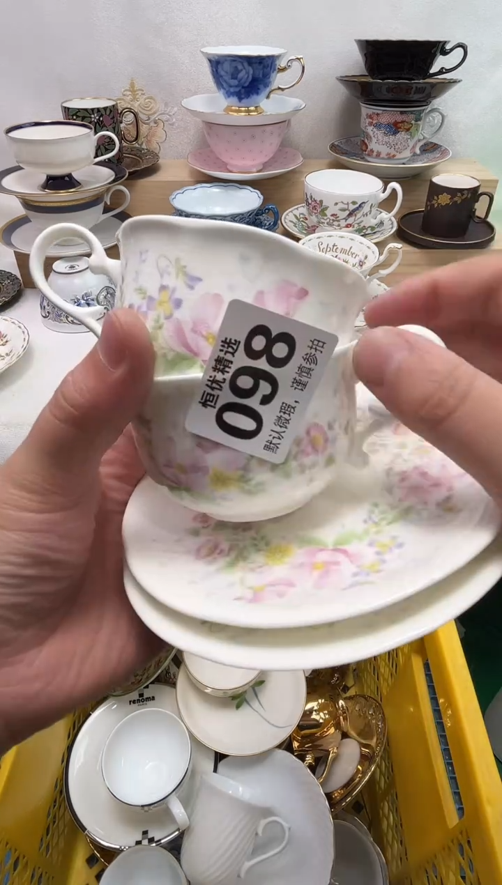 X**F陶瓷陶瓷陶瓷陶瓷陶瓷陶瓷